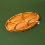 اردوخوری پنج خانه بیضی طرح برگ کد 685 - هامورا شاپ